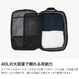 グランドストーン リュック メンズ レディース 大容量 GRANDSTONE バッグ 40L 旅行 出張 撥水 カジュアル ブランド A4 B4 PC ナイロン リュックサック バックパック 機内持ち込み トラベラー GSA867