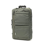 ハーヴェストレーベル ビジネスリュック ビジネスバッグ メンズ HARVEST LABEL バッグ ブランド 薄型 リュック バックパック PC タブレット キャリーオン 日本製 7L A4 B4 FLYER’S STEED 2WAY BACKPACK HVA-0341