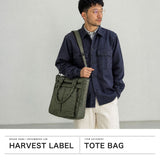 ハーヴェストレーベル トートバッグ メンズ レディース ファスナー付き A4 HARVEST LABEL バッグ おしゃれ カジュアル 15.5L 23L 拡張 防水 撥水 PC ミリタリー 2WAY 日本製 URBAN CARGO Expand Tote HVT-0281