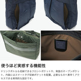 ハーヴェストレーベル トートバッグ メンズ レディース ファスナー付き A4 HARVEST LABEL バッグ おしゃれ カジュアル 15.5L 23L 拡張 防水 撥水 PC ミリタリー 2WAY 日本製 URBAN CARGO Expand Tote HVT-0281