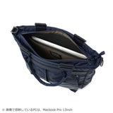 ハーヴェストレーベル トートバッグ メンズ レディース ファスナー付き A4 HARVEST LABEL バッグ おしゃれ カジュアル 15.5L 23L 拡張 防水 撥水 PC ミリタリー 2WAY 日本製 URBAN CARGO Expand Tote HVT-0281