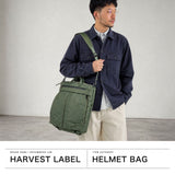 ハーヴェストレーベル ヘルメットバッグ メンズ レディース 防水 撥水 HARVEST LABEL バッグ おしゃれ カジュアル トート ショルダー 16.5L A4 B4 PC 16インチ 日本製 URBAN CARGO Urban Helmet Bag HVT-0283