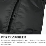 ハーヴェストレーベル ヘルメットバッグ メンズ レディース 防水 撥水 HARVEST LABEL バッグ おしゃれ カジュアル トート ショルダー 16.5L A4 B4 PC 16インチ 日本製 URBAN CARGO Urban Helmet Bag HVT-0283