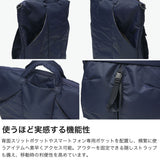 ハーヴェストレーベル ヘルメットバッグ メンズ レディース 防水 撥水 HARVEST LABEL バッグ おしゃれ カジュアル トート ショルダー 16.5L A4 B4 PC 16インチ 日本製 URBAN CARGO Urban Helmet Bag HVT-0283