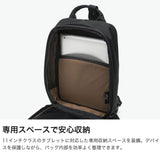 ハーヴェストレーベル ボディバッグ メンズ レディース ブランド ワンショルダー HARVEST LABEL かっこいい 大容量 軽量 丈夫 縦型 B5 タブレット収納 11インチ 日本製 URBAN CARGO スリングバッグ HVT-0285