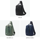 ハーヴェストレーベル ボディバッグ メンズ レディース ブランド ワンショルダー HARVEST LABEL かっこいい 大容量 軽量 丈夫 縦型 B5 タブレット収納 11インチ 日本製 URBAN CARGO スリングバッグ HVT-0285