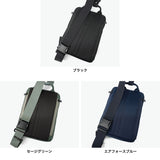 ハーヴェストレーベル ボディバッグ メンズ レディース ブランド ワンショルダー HARVEST LABEL かっこいい 大容量 軽量 丈夫 縦型 B5 タブレット収納 11インチ 日本製 URBAN CARGO スリングバッグ HVT-0285