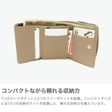 ハシバミ 財布 レディース 小さい HASHIBAMI ブランド コンパクト ミニ財布 天然石 本革 牛革 レザー かわいい 三つ折り財布 BOX型小銭入れ カード パワーストーン 天然石ミニウォレット Ha-2008-729