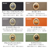 ハシバミ 長財布 レディース カード HASHIBAMI 財布 ブランド 大容量 本革 革 レザー おしゃれ かわいい かぶせ フラップ 小銭入れ パワーストーン 大人 上品 シンプル 天然石 ロングウォレット Ha-2104-306