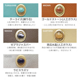 ハシバミ 長財布 レディース カード HASHIBAMI 財布 ブランド 大容量 本革 革 レザー おしゃれ かわいい かぶせ フラップ 小銭入れ パワーストーン 大人 上品 シンプル 天然石 ロングウォレット Ha-2104-306