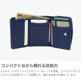 ハシバミ 財布 レディース 小さい HASHIBAMI ブランド コンパクト ミニ財布 天然石 本革 牛革 レザー かわいい 三つ折り財布 BOX型小銭入れ カード パワーストーン 天然石ミニウォレット Ha-2008-729