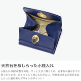 ハシバミ 財布 レディース 小さい HASHIBAMI ブランド コンパクト ミニ財布 天然石 本革 牛革 レザー かわいい 三つ折り財布 BOX型小銭入れ カード パワーストーン 天然石ミニウォレット Ha-2008-729