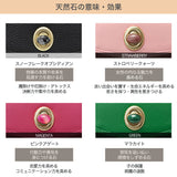 ハシバミ 財布 レディース 小さい HASHIBAMI ブランド コンパクト ミニ財布 天然石 本革 牛革 レザー かわいい 三つ折り財布 BOX型小銭入れ カード パワーストーン 天然石ミニウォレット Ha-2008-729