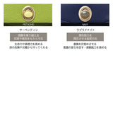 ハシバミ 財布 レディース 小さい HASHIBAMI ブランド コンパクト ミニ財布 天然石 本革 牛革 レザー かわいい 三つ折り財布 BOX型小銭入れ カード パワーストーン 天然石ミニウォレット Ha-2008-729