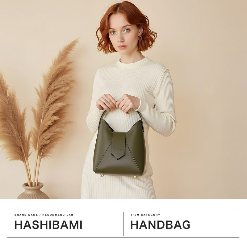 ハシバミ ハンドバッグ レディース 小さめ ブランド HASHIBAMI バッグ 本革 革 おしゃれ レザー ワンハンドル かわいい 女性 上品 トート 高級感 大人 ミニトート コンパクト フェズ ワンハンドルバッグ Ha-1809-909