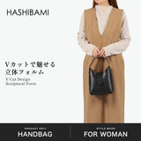 ハシバミ ハンドバッグ レディース 小さめ ブランド HASHIBAMI バッグ 軽い 軽量 革 本革 牛革 レザー おしゃれ 大人 コンパクト ミニトート トート ワンハンドル 女性 フェズ ワンハンドルバッグ Ha-1809-909