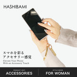 ハシバミ スマホストラップ ハンド 手首 HASHIBAMI ストラップ ハンドストラップ かわいい 可愛い おしゃれ スマートフォン スマホ 携帯 レディース 女性 星 ヘマタイト 天然石 スター スマホハンドストラップ Ha-2500-400