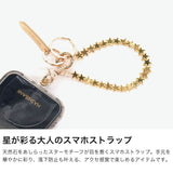 ハシバミ スマホストラップ ハンド 手首 HASHIBAMI ストラップ ハンドストラップ かわいい 可愛い おしゃれ スマートフォン スマホ 携帯 レディース 女性 星 ヘマタイト 天然石 スター スマホハンドストラップ Ha-2500-400