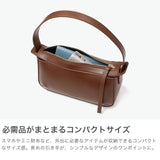 ハシバミ ハンドバッグ レディース 小さめ ブランド HASHIBAMI 革 軽量 軽い レザー かわいい 女性 上品 トート 高級感 大人 ミニトート コンパクト フォーマル フェズ ワンハンドル ヨコナガ Ha-2502-206