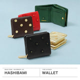 ハシバミ 二つ折り財布 レディース 本革 HASHIBAMI 財布 コンパクト ウォレット ブランド おしゃれ かわいい 小さい ミニ レザー 軽い 折り財布 小銭入れ付き スモールフラワー ハーフウォレット Ha-2407-502