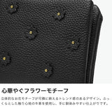 ハシバミ 二つ折り財布 レディース 本革 HASHIBAMI 財布 コンパクト ウォレット ブランド おしゃれ かわいい 小さい ミニ レザー 軽い 折り財布 小銭入れ付き スモールフラワー ハーフウォレット Ha-2407-502