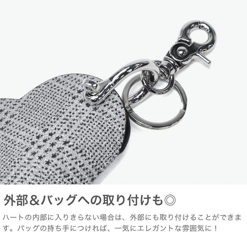 ハシバミ キーケース レディース スマートキー 革 本革 おしゃれ HASHIBAMI ブランド 大人 可愛い レザー ハート型 かわいい 女性 上品 キーホルダー チェック柄 スマートキーリング Ha-2506-804