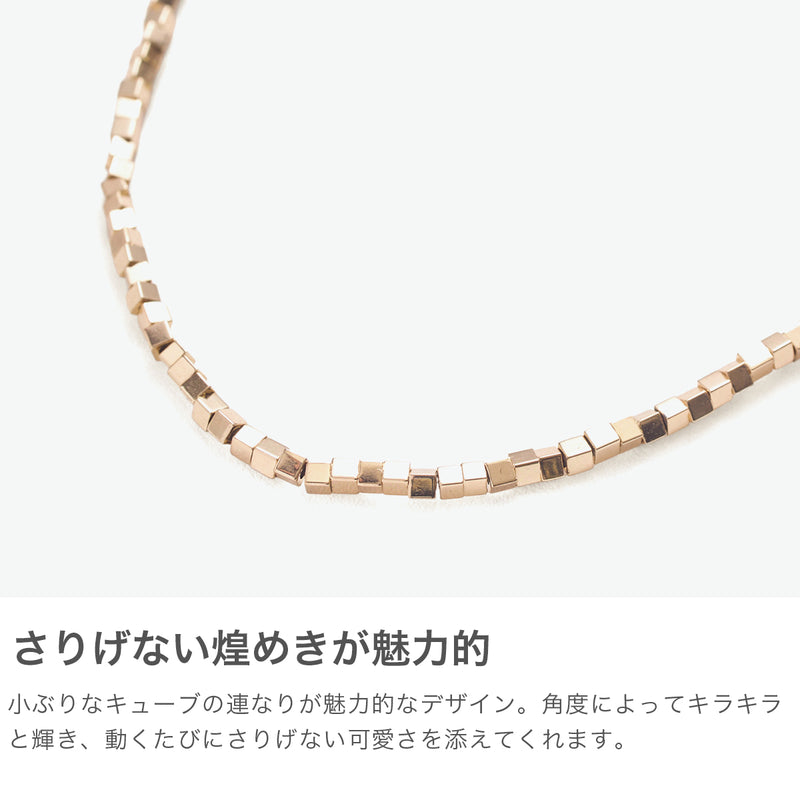 ハシバミ ネックレス レディース チェーン HASHIBAMI 立方体 ゴールド 52cm 天然石 ヘマタイト キューブ キラキラ ワンタッチ 留め具 マグネット シンプル ポーチ付き 重ね付け かわいい 大人 20代 30代 HB2100240