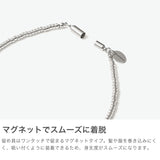 ハシバミ ネックレス レディース チェーン HASHIBAMI 天然石 ヘマタイト ワンタッチ マグネット ポーチ付き 重ね付け シンプル おしゃれ 可愛い ブランド 20代 30代 女性 ドーナツ(小) シルバー 52cm HB2100241