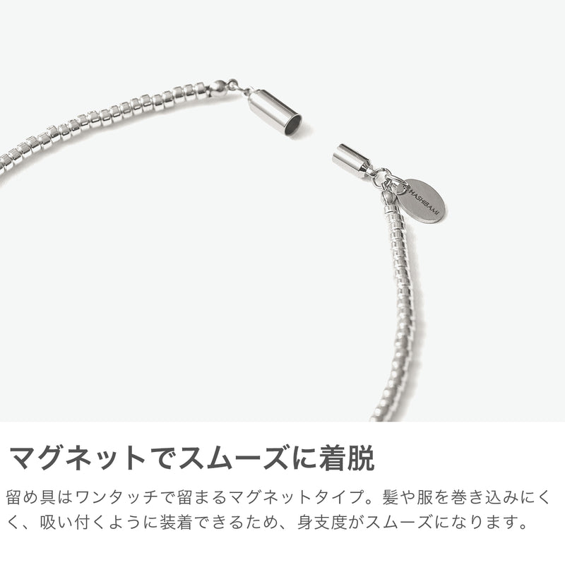 ハシバミ ネックレス レディース チェーン HASHIBAMI 天然石 ヘマタイト ワンタッチ マグネット ポーチ付き 重ね付け シンプル おしゃれ 可愛い ブランド 20代 30代 女性 ドーナツ(小) シルバー 52cm HB2100241