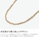 ハシバミ ネックレス レディース チェーン HASHIBAMI 多面体 ゴールド 52cm 天然石 ヘマタイト ワンタッチ マグネット ポーチ付き 重ね付け シンプル おしゃれ 可愛い 華奢 ブランド 20代 30代 女性 プレゼント HB2100242