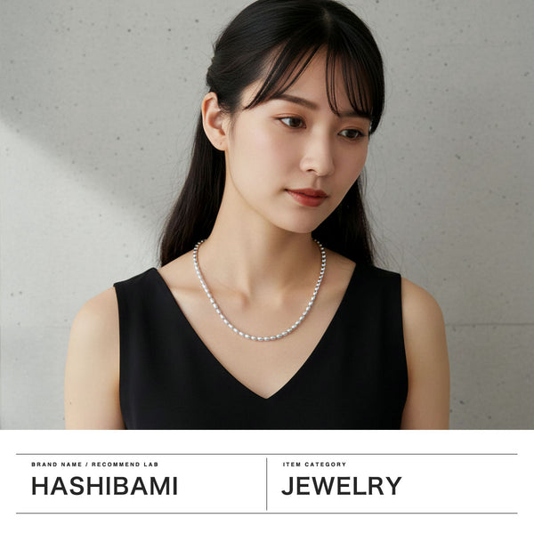 ハシバミ ネックレス レディース チェーン HASHIBAMI 天然石 ヘマタイト ワンタッチ 留め具 マグネット ポーチ付き 重ね付け シンプル おしゃれ 可愛い ブランド 20代 30代 女性 プレゼント 俵型 シルバー 52cm HB2100243