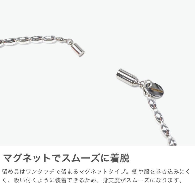 ハシバミ ネックレス レディース チェーン HASHIBAMI 天然石 ヘマタイト ワンタッチ 留め具 マグネット ポーチ付き 重ね付け シンプル おしゃれ 可愛い ブランド 20代 30代 女性 プレゼント 俵型 シルバー 52cm HB2100243