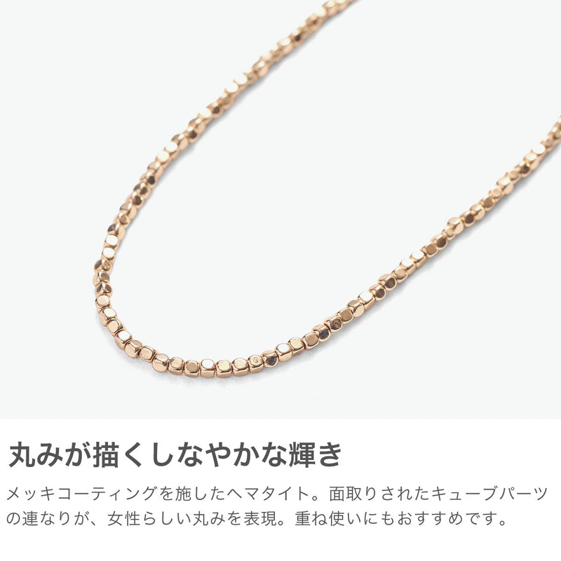 ハシバミ ネックレス レディース チェーン HASHIBAMI 立方体 面取り ゴールド 45cm 天然石 ヘマタイト ワンタッチ 留め具 マグネット ポーチ付き 重ね付け シンプル おしゃれ 可愛い ブランド 20代 30代 女性 HB2100244