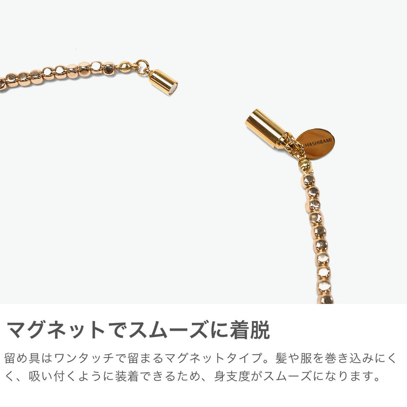 ハシバミ ネックレス レディース チェーン HASHIBAMI 立方体 面取り ゴールド 45cm 天然石 ヘマタイト ワンタッチ 留め具 マグネット ポーチ付き 重ね付け シンプル おしゃれ 可愛い ブランド 20代 30代 女性 HB2100244