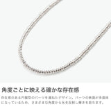 ハシバミ ネックレス レディース チェーン HASHIBAMI シルバー カジュアル シンプル 天然石 ヘマタイト ワンタッチ マグネット ポーチ付き 重ね付け おしゃれ 可愛い 上品 大人 ブランド 円盤型 45cm HB2100245