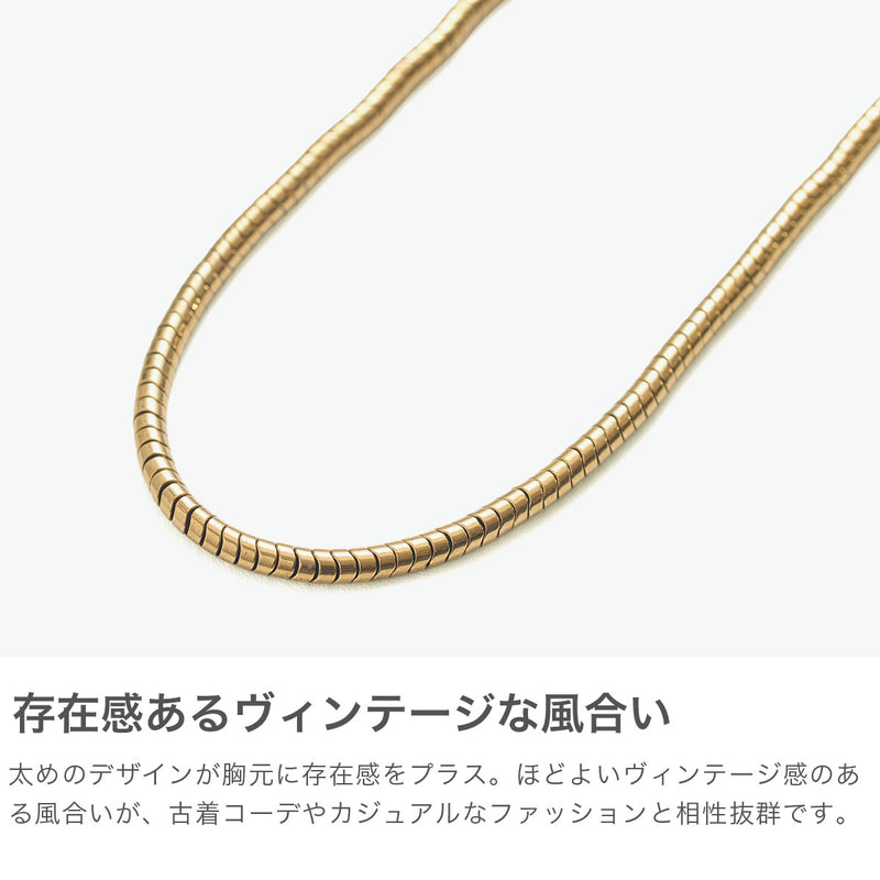 ハシバミ ネックレス レディース HASHIBAMI ゴールド シンプル スネークチェーン 太め マグネット ワンタッチ ポーチ付き 短め ヘマタイト かわいい おしゃれ アクセサリー 43cm 天然石 HB2100247