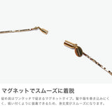 ハシバミ ネックレス レディース チェーン ロング HASHIBAMI 天然石 ヘマタイト キラキラ ゴールド シルバー 留め具 マグネット ワンタッチ ポーチ付き 重ね付け シンプル 立方体 極小(シルバー/ゴールド) 60cm HB2100248