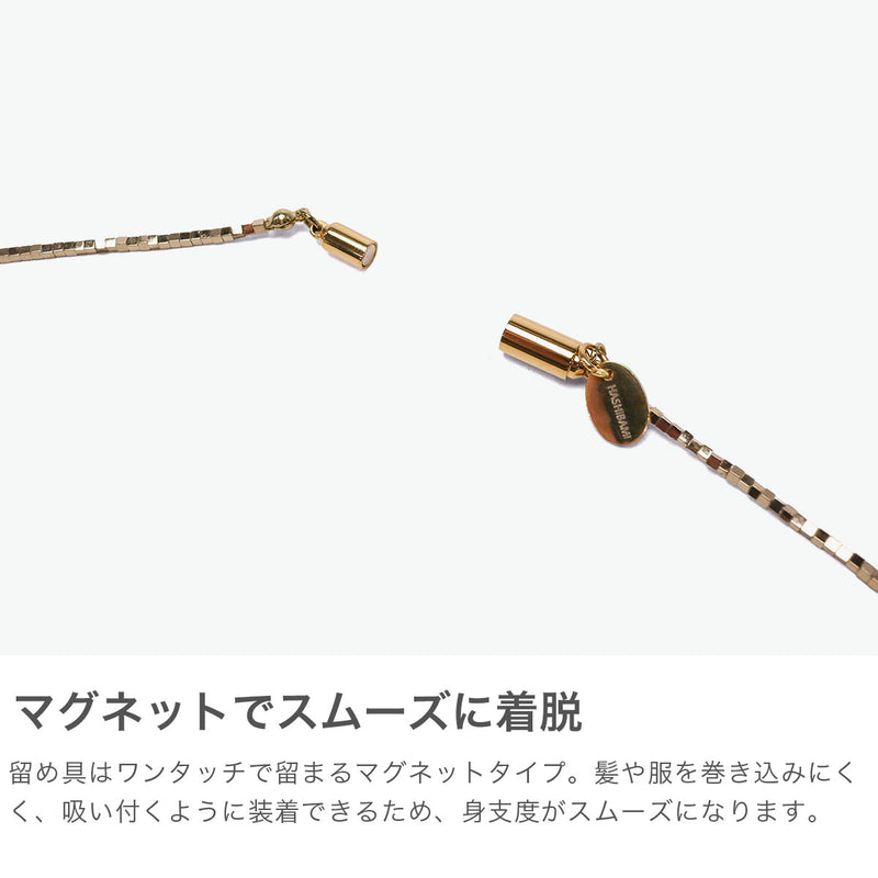 ハシバミ ネックレス レディース チェーン ロング HASHIBAMI 天然石 ヘマタイト キラキラ ゴールド シルバー 留め具 マグネット ワンタッチ ポーチ付き 重ね付け シンプル 立方体 極小(シルバー/ゴールド) 60cm HB2100248