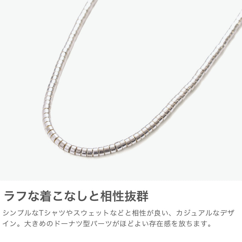 ハシバミ ネックレス レディース チェーン HASHIBAMI 天然石 ヘマタイト 留め具 マグネット ワンタッチ ポーチ付き 重ね付け シンプル おしゃれ 大人 女性 20代 30代 ドーナツ(大) シルバー 45cm HB2100249
