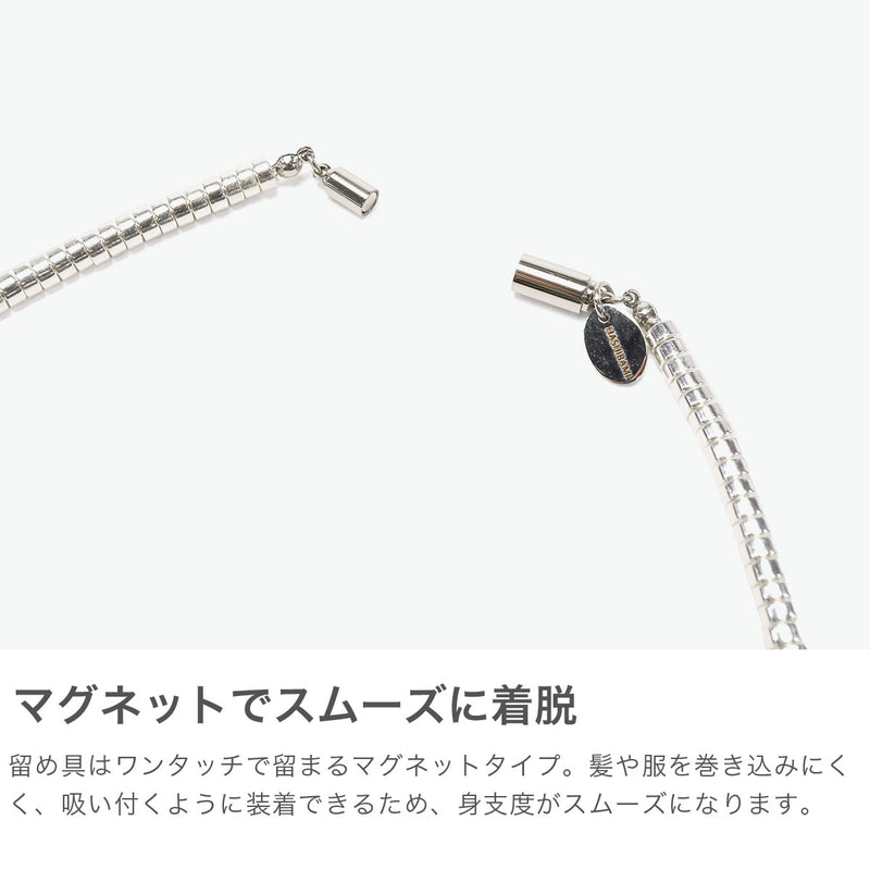 ハシバミ ネックレス レディース チェーン HASHIBAMI 天然石 ヘマタイト 留め具 マグネット ワンタッチ ポーチ付き 重ね付け シンプル おしゃれ 大人 女性 20代 30代 ドーナツ(大) シルバー 45cm HB2100249