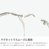 ハシバミ ネックレス レディース チェーン HASHIBAMI 天然石 ヘマタイト 留め具 マグネット ワンタッチ ポーチ付き 重ね付け シンプル おしゃれ カジュアル 普段使い 大人 20代 30代 瓦型 シルバー 43cm HB2100253