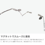 ハシバミ ネックレス レディース チェーン HASHIBAMI 天然石 ヘマタイト 留め具 マグネット ワンタッチ ポーチ付き 重ね付け シンプル おしゃれ 普段使い オケージョン 大人 20代 30代 角柱(長) シルバー 52cm HB2100254