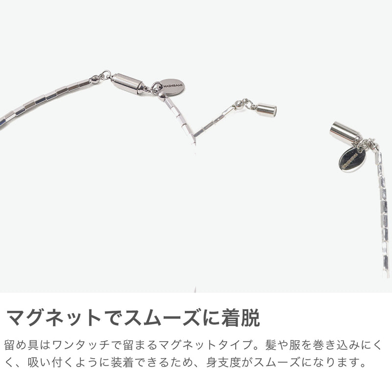 ハシバミ ネックレス レディース チェーン HASHIBAMI 天然石 ヘマタイト 留め具 マグネット ワンタッチ ポーチ付き 重ね付け シンプル おしゃれ 普段使い オケージョン 大人 20代 30代 角柱(長) シルバー 52cm HB2100254