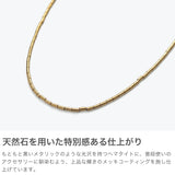 ハシバミ ネックレス レディース チェーン HASHIBAMI 円柱(長) ゴールド 52cm 天然石 ヘマタイト 留め具 マグネット ワンタッチ ポーチ付き 重ね付け シンプル おしゃれ 普段使い オケージョン 大人 20代 30代 HB2100256