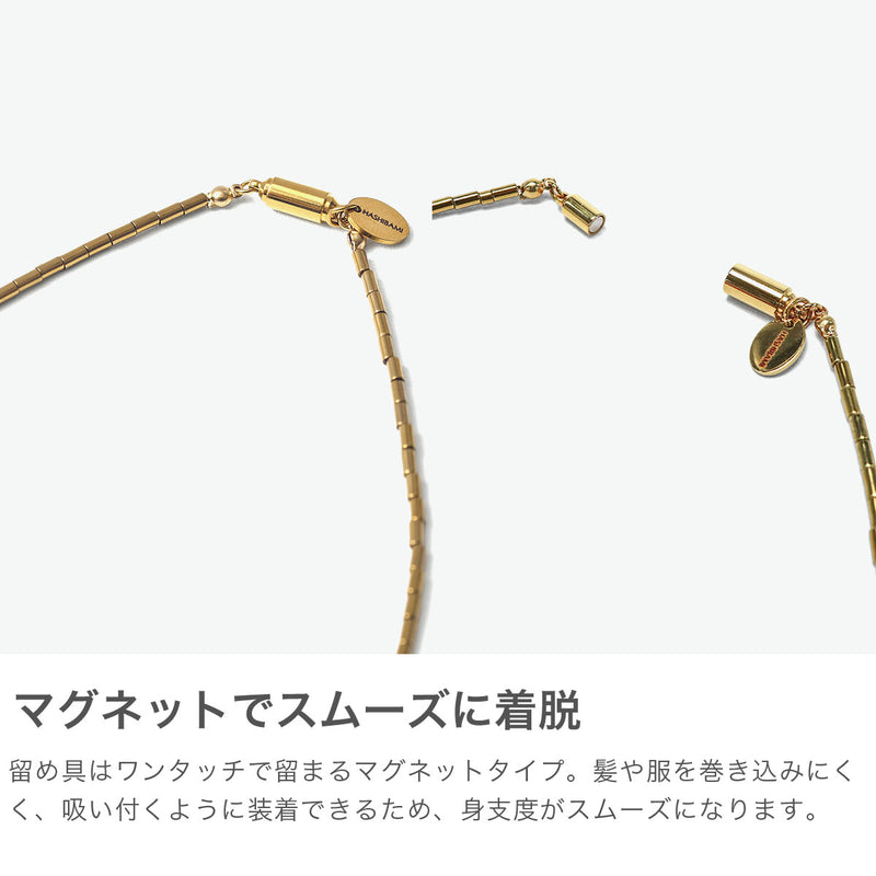 ハシバミ ネックレス レディース チェーン HASHIBAMI 円柱(長) ゴールド 52cm 天然石 ヘマタイト 留め具 マグネット ワンタッチ ポーチ付き 重ね付け シンプル おしゃれ 普段使い オケージョン 大人 20代 30代 HB2100256