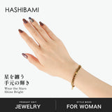 ハシバミ ブレスレット レディース ゴム HASHIBAMI シルバー 可愛い ブランド 天然石 ヘマタイト カジュアル シンプル 伸縮 フリーサイズ ポーチ付き 重ね付け おしゃれ 星 スター 星型 6mm HB2102276