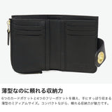 ハシバミ 二つ折り財布 財布 レディース ブランド HASHIBAMI 本革 革 牛革 レザー 小銭入れ カード 天然石 パワーストーン ミニ財布 コンパクト 小さい 小さめ 二つ折り 天然石二つ折りウォレット Ha-2511-103