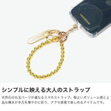 ハシバミ スマホストラップ ハンド 手首 HASHIBAMI ストラップ ハンドストラップ おしゃれ スマートフォン スマホ 携帯 レディース 女性 丸型ビーズ ビーズ風ストラップ ヘマタイト 丸玉 スマホハンドストラップ Ha-2504-078