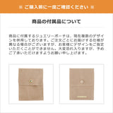 ハシバミ ネックレス レディース チェーン HASHIBAMI 天然石 ヘマタイト ワンタッチ 留め具 マグネット ポーチ付き 重ね付け シンプル おしゃれ 可愛い ブランド 20代 30代 女性 プレゼント 俵型 シルバー 52cm HB2100243