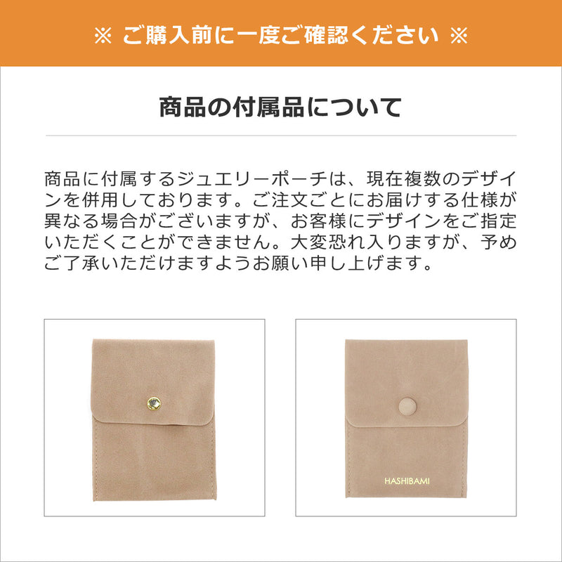 ハシバミ ネックレス レディース チェーン HASHIBAMI 立方体 ゴールド 52cm 天然石 ヘマタイト キューブ キラキラ ワンタッチ 留め具 マグネット シンプル ポーチ付き 重ね付け かわいい 大人 20代 30代 HB2100240